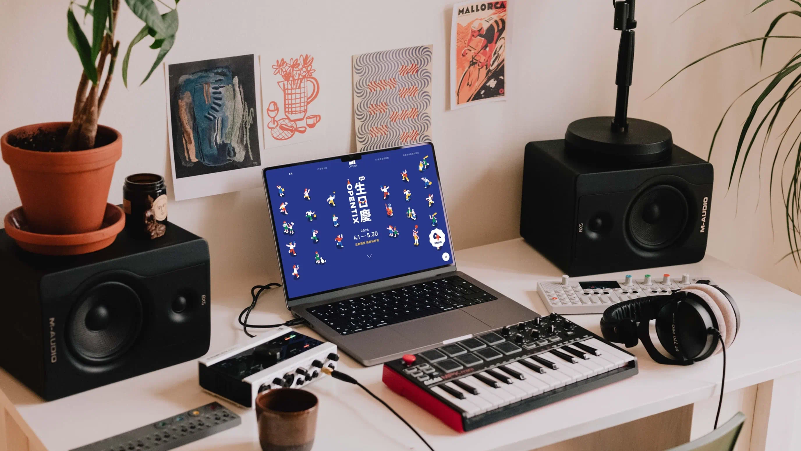 OPENTIX 生日慶活動網頁，展示互動式數據回顧與流暢的捲動特效