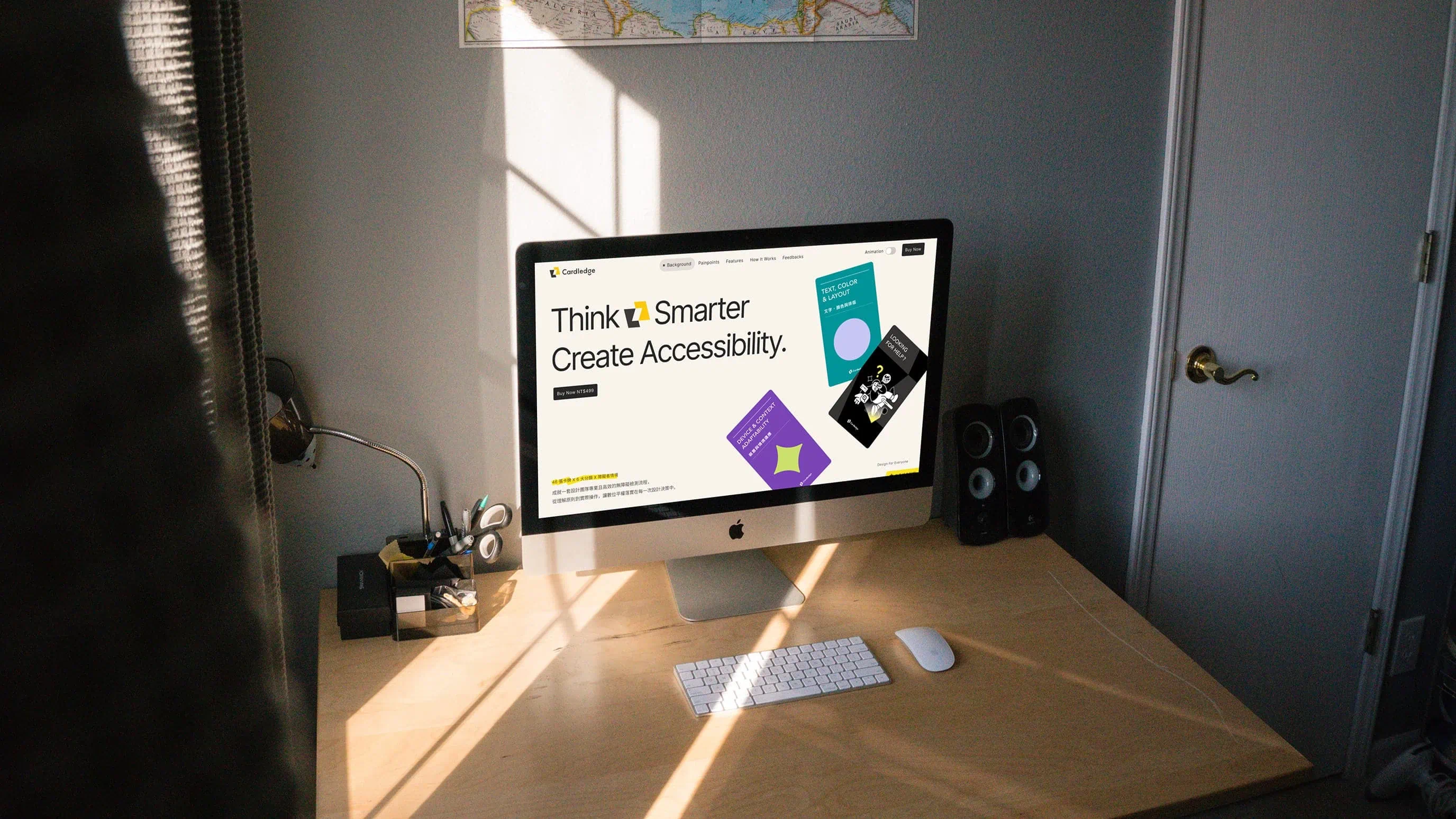 Cardledge 無障礙設計卡牌套組，展示 46 張圖卡與分類檢測流程