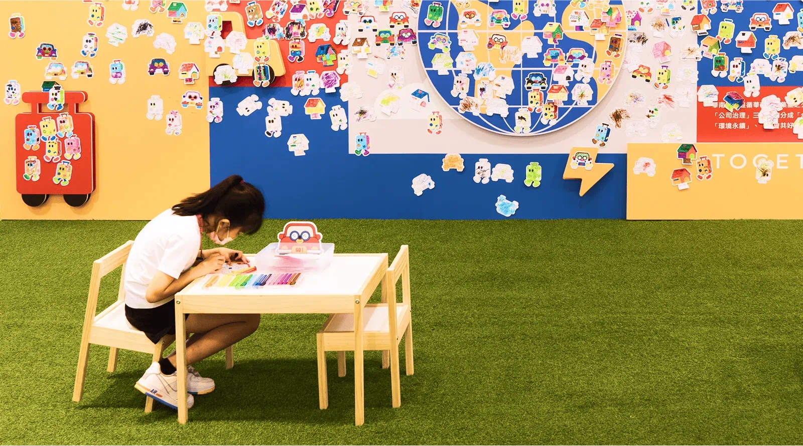 華南產險60週年 - gtd. 好事互動