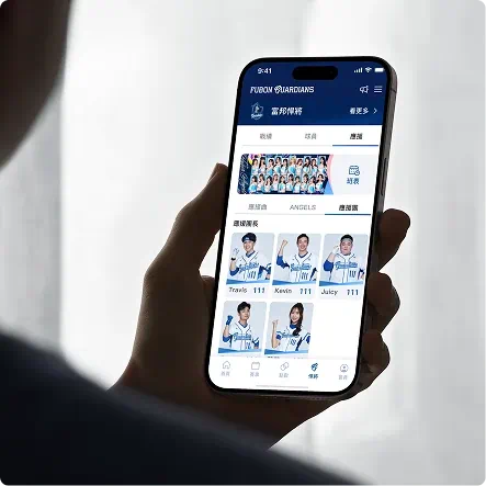 從長期會員經營的角度出發，讓用戶離不開 APP 提供服務
