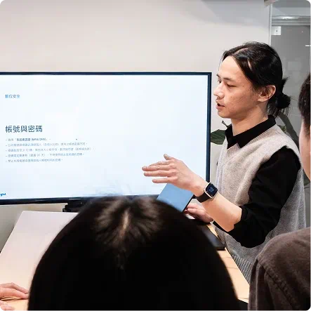 企業級開發標準