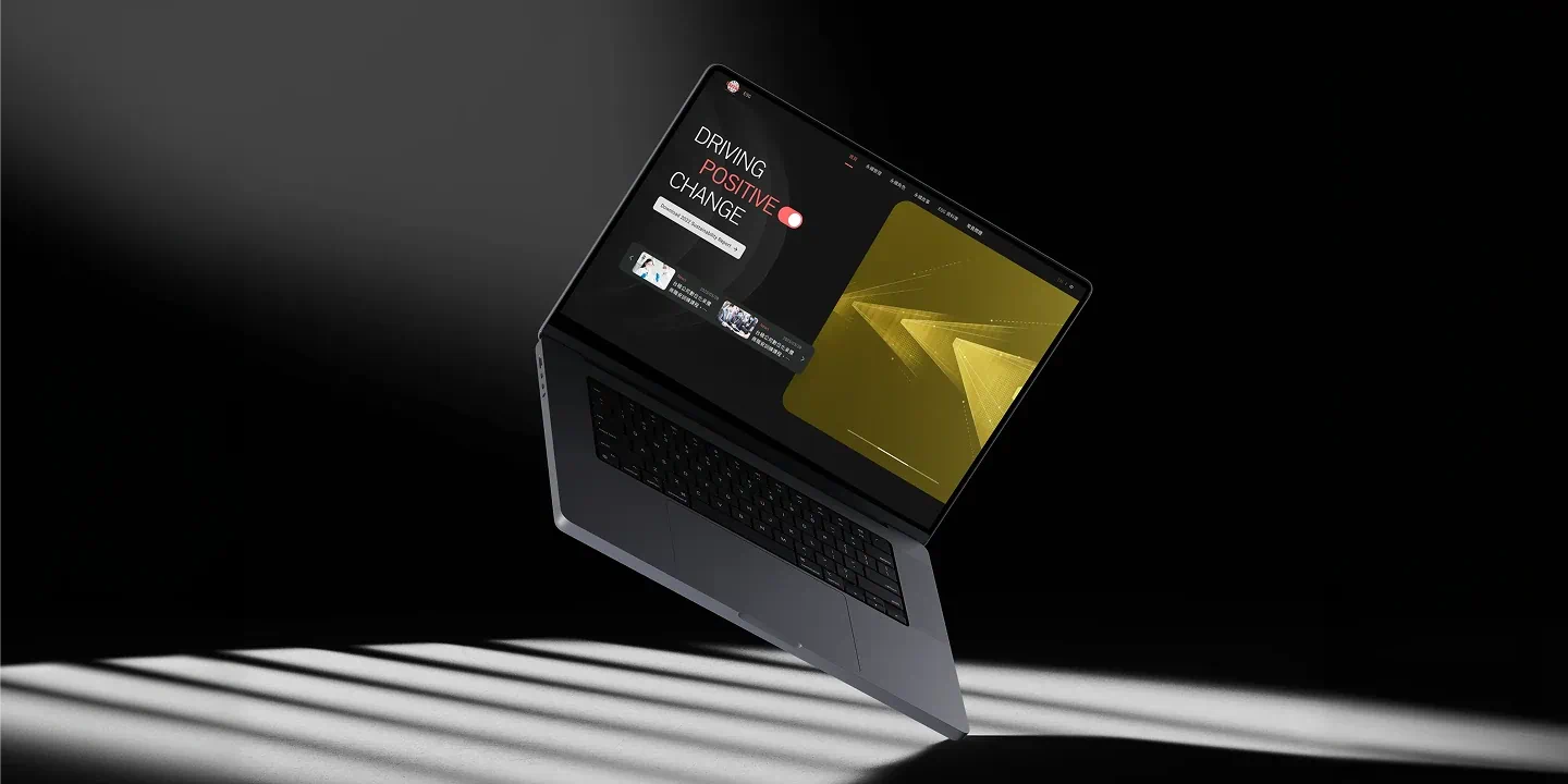 ESG企業永續設計