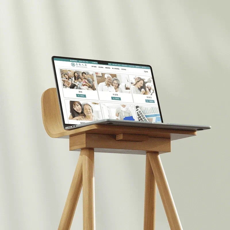 臺銀人壽官方網站