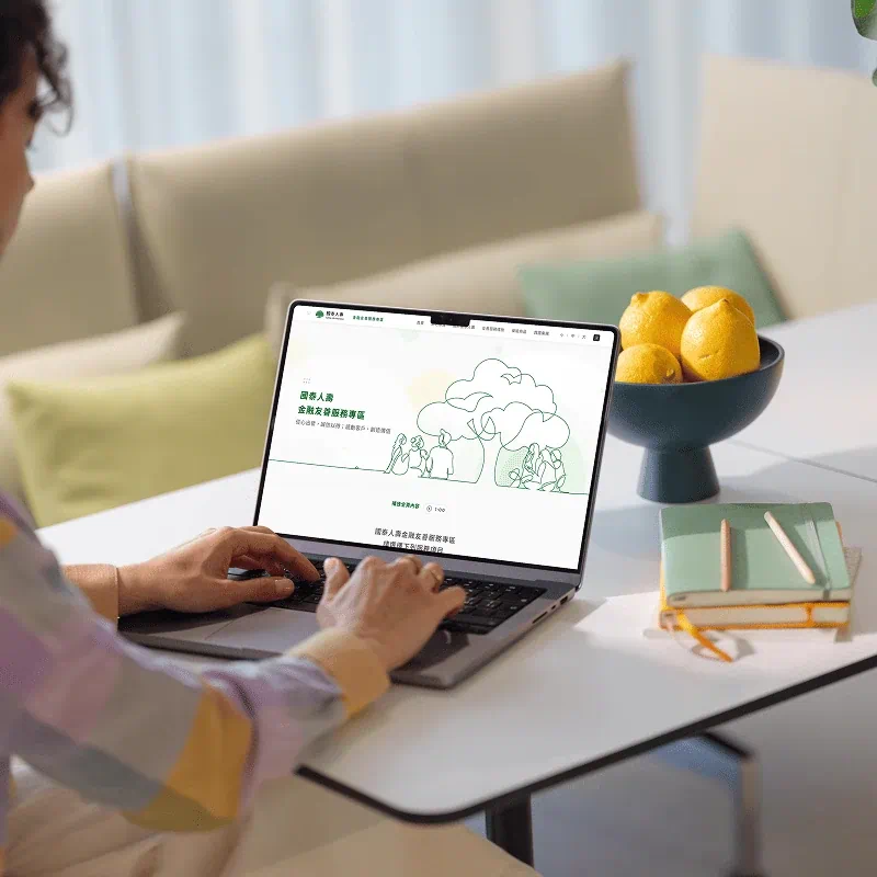 國泰人壽金融友善服務專區